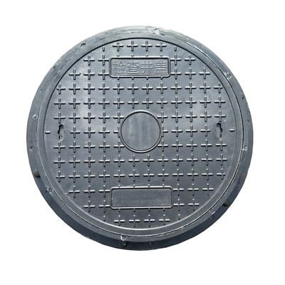 复合材料井盖700*70
