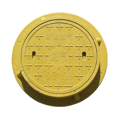 复合燃气井盖300*40